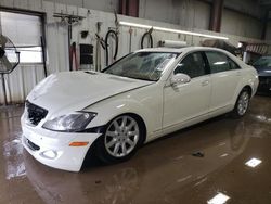 2008 Mercedes-Benz S 550 4matic en venta en Elgin, IL