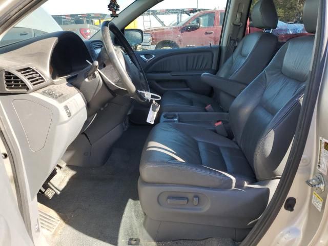 2007 Honda Odyssey EXL