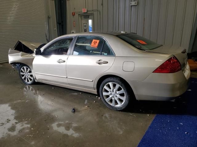 2007 Honda Accord EX