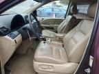 2008 Honda Odyssey EXL