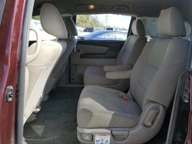 2015 Honda Odyssey LX