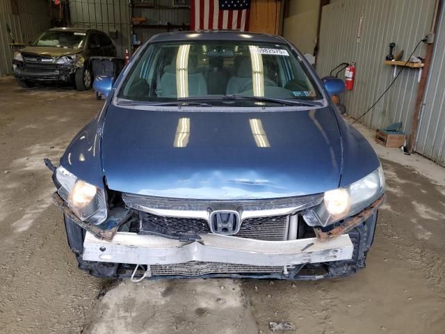 2009 Honda Civic EX