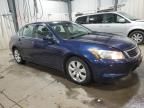 2009 Honda Accord EX