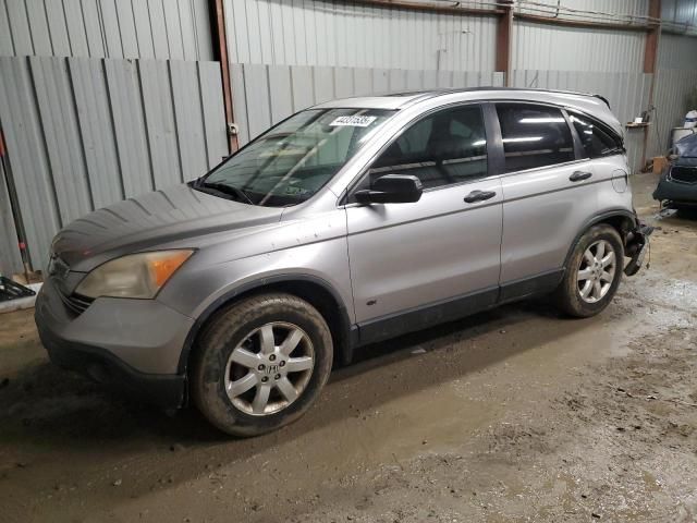 2007 Honda CR-V EX