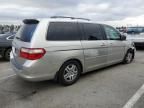 2007 Honda Odyssey EXL