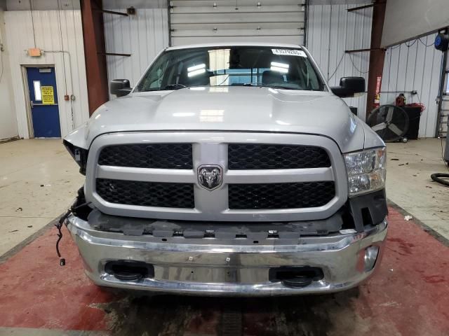 2014 Dodge RAM 1500 SLT