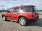 2011 Chevrolet Tahoe C1500 LS