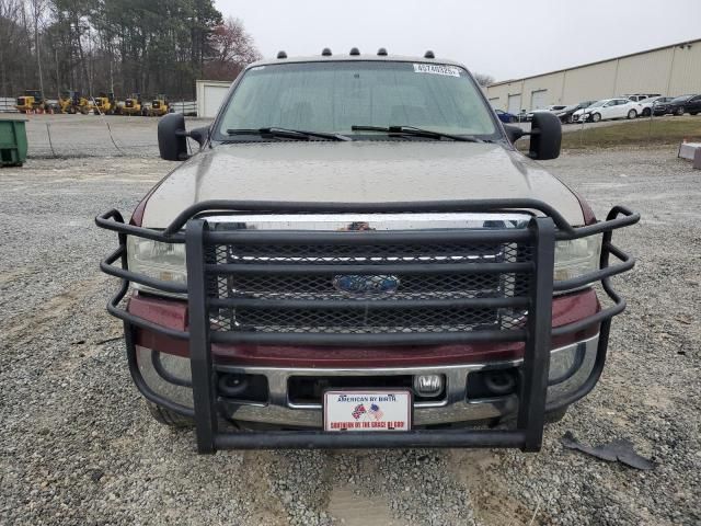 2006 Ford F250 Super Duty