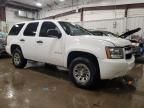 2008 Chevrolet Tahoe K1500