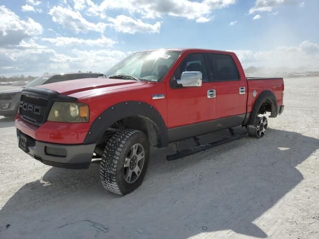 2005 Ford F150 Supercrew