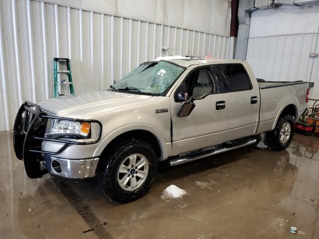 2006 Ford F150 Supercrew