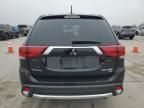 2016 Mitsubishi Outlander SE