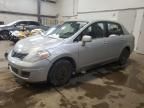 2008 Nissan Versa S