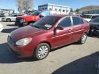 2008 Hyundai Accent GLS