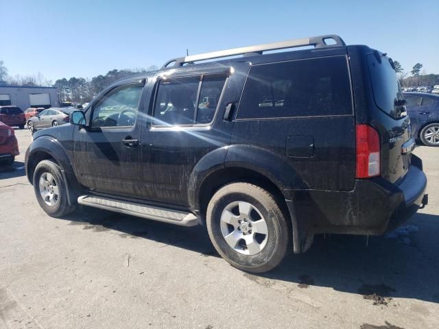 2012 Nissan Pathfinder S