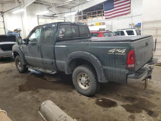 2001 Ford F250 Super Duty