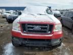 2005 Ford F150