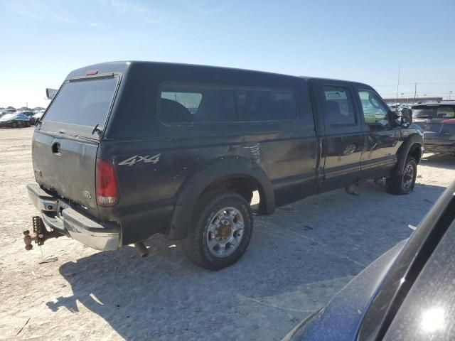 2003 Ford F250 Super Duty