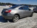 2008 Honda Civic EXL