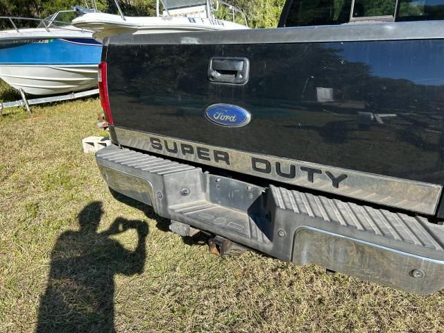 2009 Ford F250 Super Duty