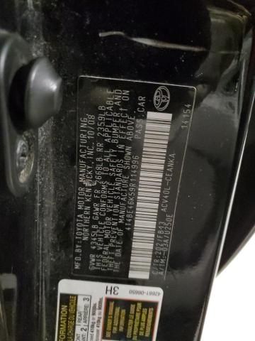 2009 Toyota Camry Base