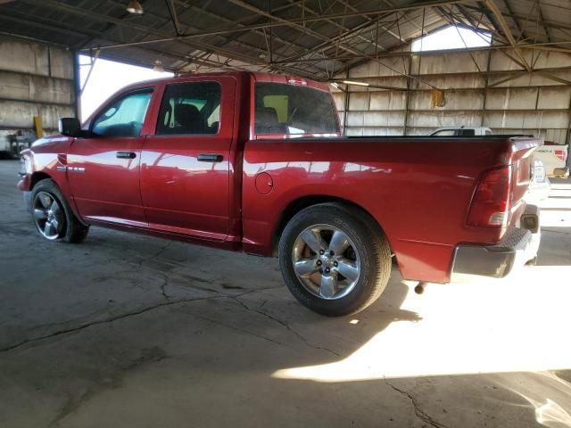 2010 Dodge RAM 1500