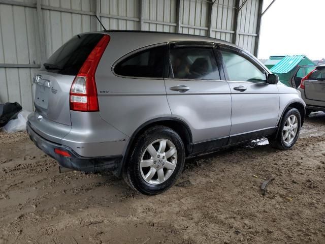 2007 Honda CR-V EXL