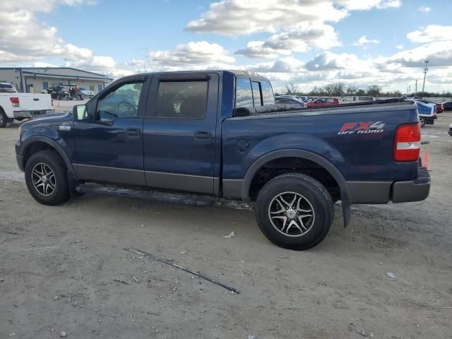 2005 Ford F150 Supercrew