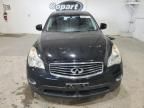 2008 Infiniti EX35 Base