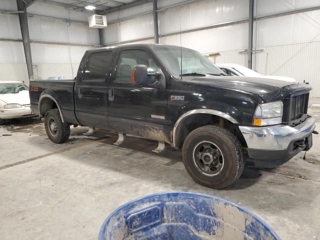 2003 Ford F250 Super Duty