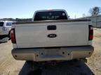 2009 Ford F250 Super Duty