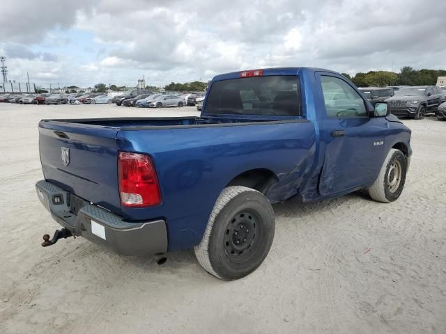 2010 Dodge RAM 1500