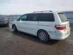 2006 Honda Odyssey Touring