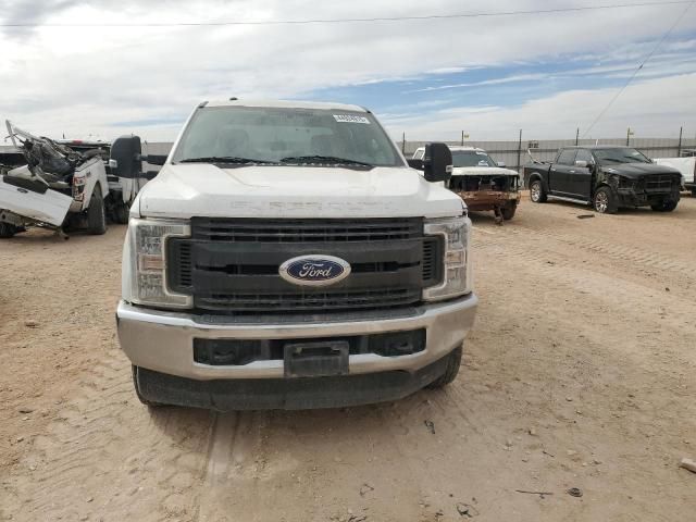 2017 Ford F250 Super Duty