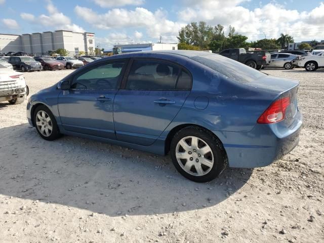 2006 Honda Civic LX