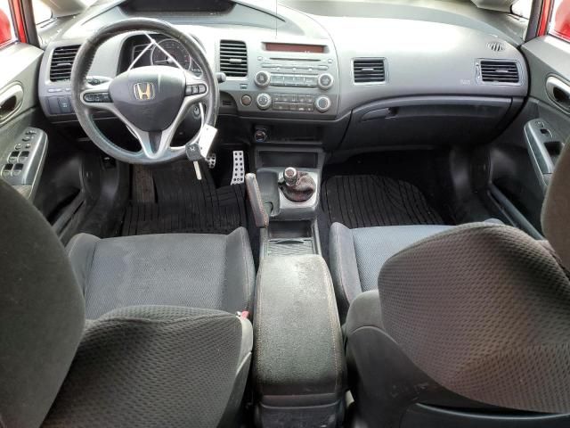 2007 Honda Civic SI