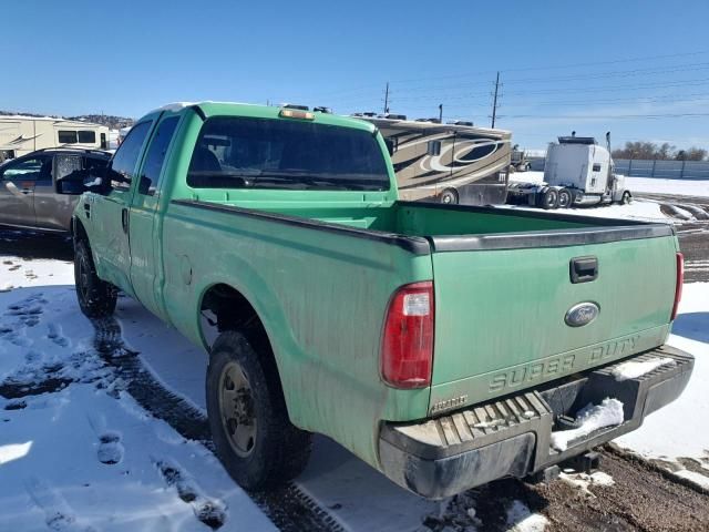 2008 Ford F250 Super Duty