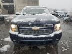 2008 Chevrolet Tahoe K1500