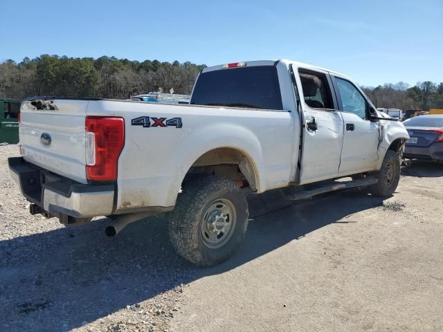 2018 Ford F250 Super Duty