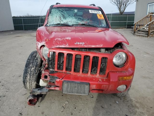 2003 Jeep Liberty Limited