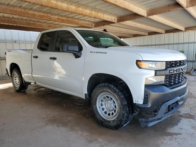 2020 Chevrolet Silverado K1500