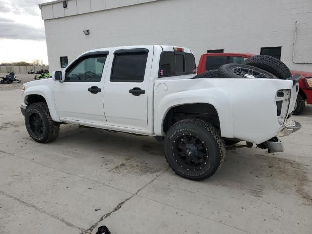 2006 Chevrolet Colorado