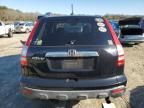 2007 Honda CR-V EXL