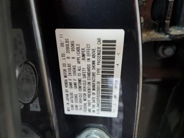 2012 Acura TSX Tech