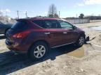 2010 Nissan Murano S