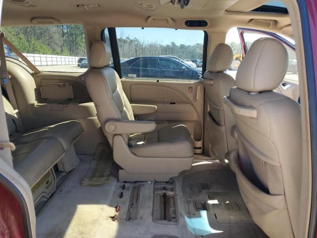 2006 Honda Odyssey EXL