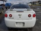 2008 Chevrolet Cobalt Sport