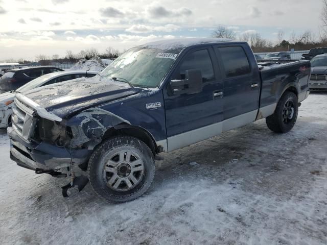 2007 Ford F150 Supercrew