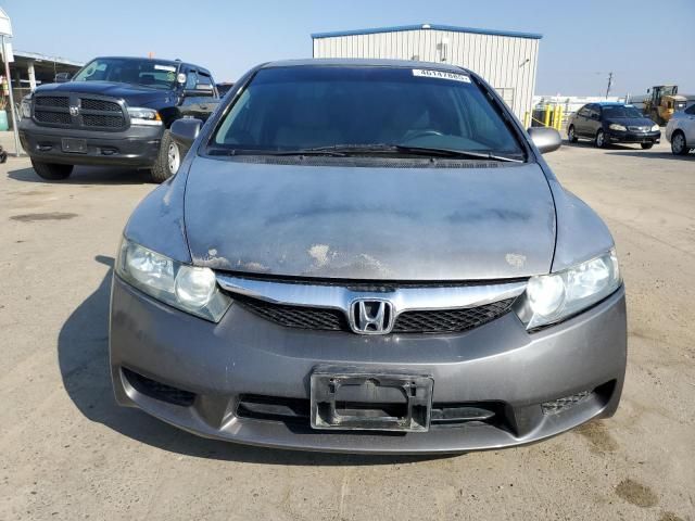 2010 Honda Civic EX