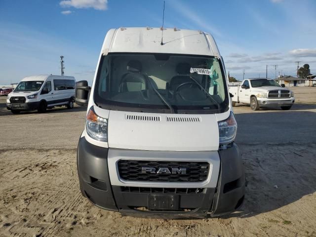 2020 Dodge RAM Promaster 3500 3500 High